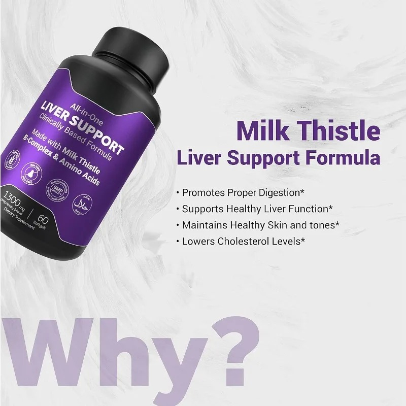 شوك حليب السيليمارين 1300 ملغ  - مراجعة Milk Thistle Silymarin وسعره