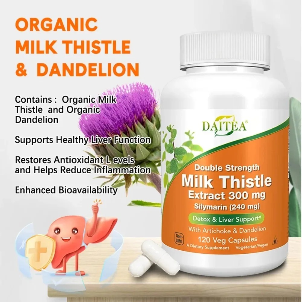 سيليمارين، مستخلص شوك الحليب 3 - مراجعة Milk Thistle Silymarin وسعره
