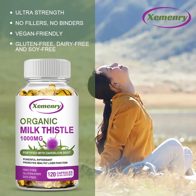 كبسولات شوك الحليب 1000 ملجم ج - مراجعة Milk Thistle Silymarin وسعره